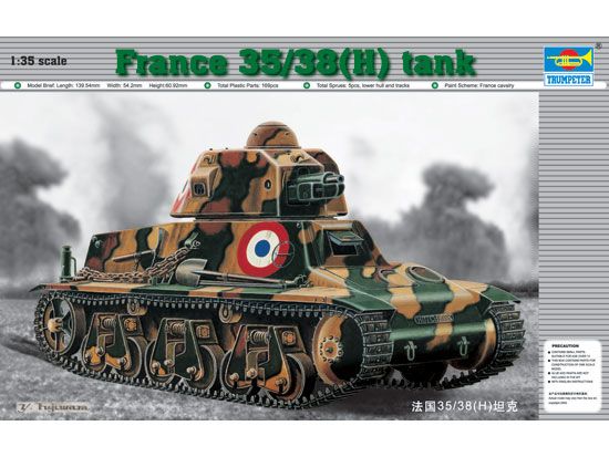 Picture of Trumpeter 1:35 - French 35/38(H) Sa 18 37mm Gun