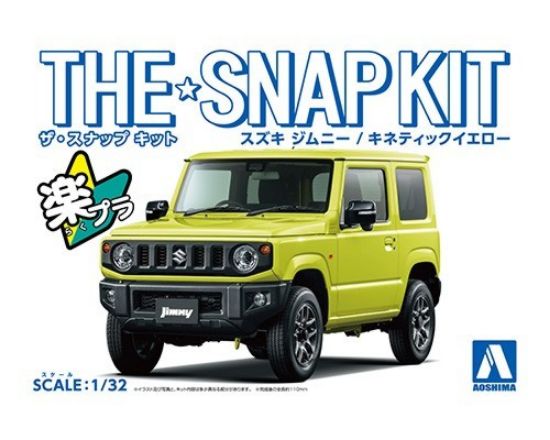 Picture of 1/32 Suzuki Jimny Jeep (Snap Molded in Bright Yellow & Black)