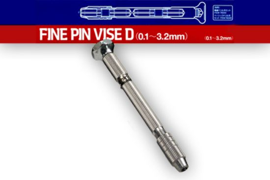 Picture of Tamiya 74050 Fine Pin Vise D (0.1~3.2mm)