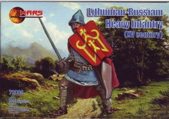 Picture of 1/72 1st Half XV Century Lithunian Russian Heavy Infantry (48)