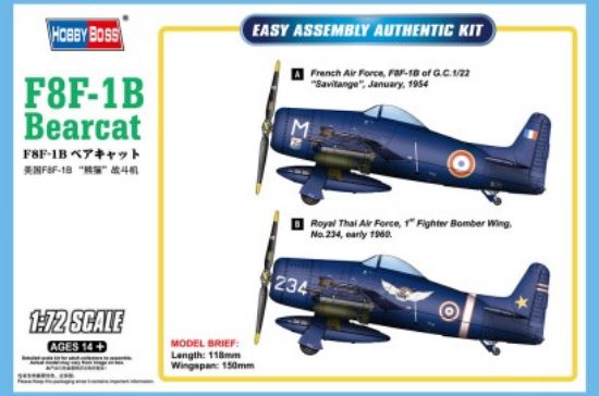 Picture of 1/72 F8F1B Bearcat Fighter