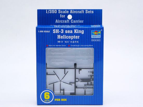 Picture of Trumpeter 1/350 Sh3H Sea King Helicopter Set (6-Box)