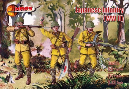Picture of 1/32 WWII Japanese Infantry (15)