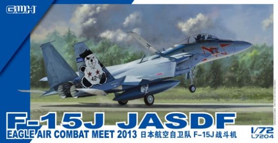 Picture of 1/72 JASDF F15J Eagle Air Combat Meet 2013 Fighter