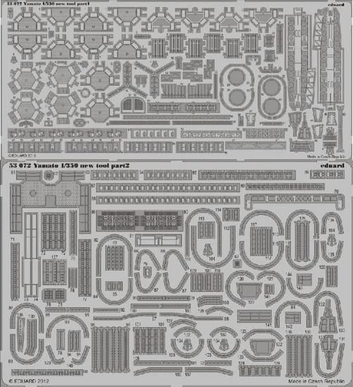 Picture of Yamato 1/350 New Tool (designed to Be Used with Tamiya T