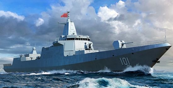 Picture of 1/700 PLA Chinese Navy Type 055 Destroyer