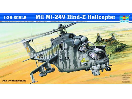 Picture of Mi-24 Hind-E Helicopter, 1/35 by Trumpeter, Model Airplane