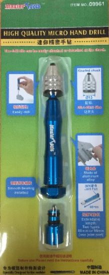 Picture of Micro Hand Drill Tool
