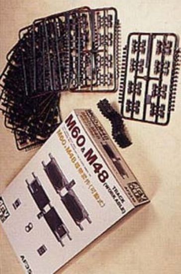 Picture of AFV Club M48/M60 Late T142 Tracks -- Plastic Model Vehicle Accessory