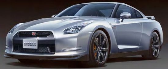 Picture of Tamiya - 24300 1/24 Nissan GT-R