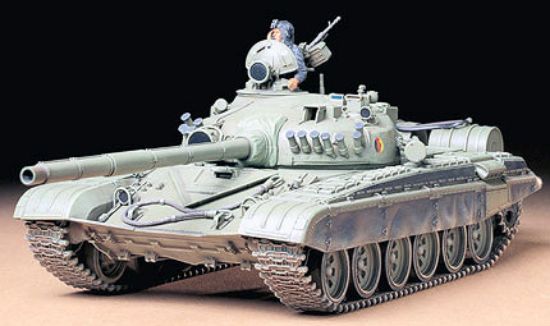 Picture of Tamiya 35160 Russian Army Tank T72M1