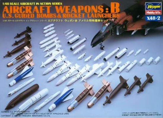 Picture of Weapons B Bombs & Rockets, 1/48 by Hasegawa, Model Object