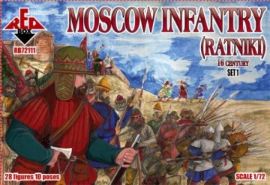 Picture of 1/72 Moscow Infantry (Ratniki) XVI Century Set #1 (28)