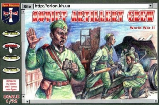 Picture of WWII Soviet Artillery Crew (36 w/1 resin fig) -- Plastic Model Military Figure -- 1/72 -- #72041