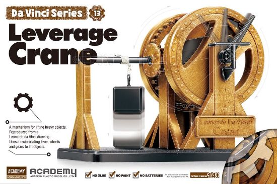 Picture of DaVinci Leverage Crane (Snap)