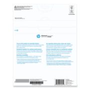 Picture of HP Advanced Photo Paper, 56 lbs., Glossy, 8-1/2 x 11, 50 Sheets/Pack