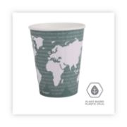 Picture of Eco-Products® World Art Renewable & Compostable Insulated Hot Cups - 12oz., 40/PK, 15 PK/CT