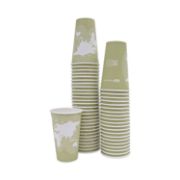 Picture of Eco-Products® World Art Renewable/Compostable Hot Cups, 16 oz, Moss, 50/Pack