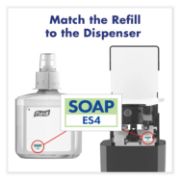 Picture of ES4 SOAP PUSH-STYLE DISPENSER, 1200 ML, 4.88" X 8.8" X 11.38", GRAPHITE