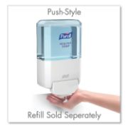 Picture of ES4 SOAP PUSH-STYLE DISPENSER, 1200 ML, 4.88" X 8.8" X 11.38", WHITE