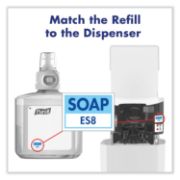 Picture of ES8 SOAP TOUCH-FREE DISPENSER, 1200 ML, 5.25" X 8.8" X 12.13", WHITE