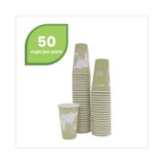 Picture of Eco-Products® World Art Renewable/Compostable Hot Cups, 16 oz, Moss, 50/Pack