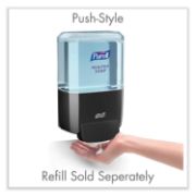 Picture of ES4 SOAP PUSH-STYLE DISPENSER, 1200 ML, 4.88" X 8.8" X 11.38", GRAPHITE
