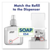 Picture of ES4 SOAP PUSH-STYLE DISPENSER, 1200 ML, 4.88" X 8.8" X 11.38", WHITE